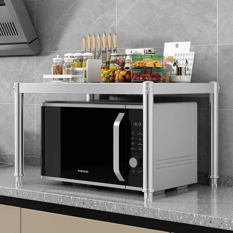 

Багатофункціональна однорівнева кухонна полиця з нержавіючої сталі для мікрохвильової печі