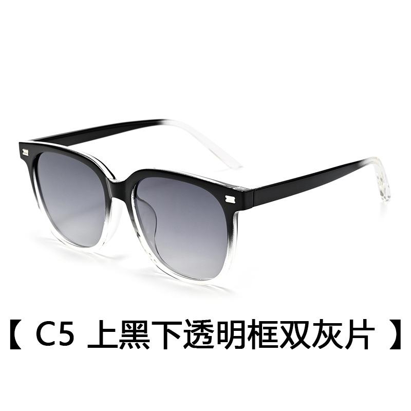 Tr90 Men'S Polarized Sunglasses Uv Protection Driving Glasses Fashion Retro Sunglasses Women'S Tide