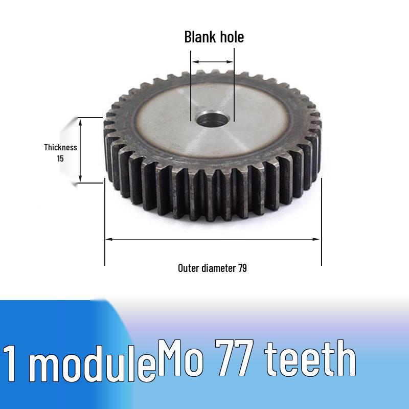 Custom 1 Module Spur Gear, Thickness 15mm, 15-25 Teeth, Non-Standard, National Standard 45 Steel, Ideal for DIY Projects.