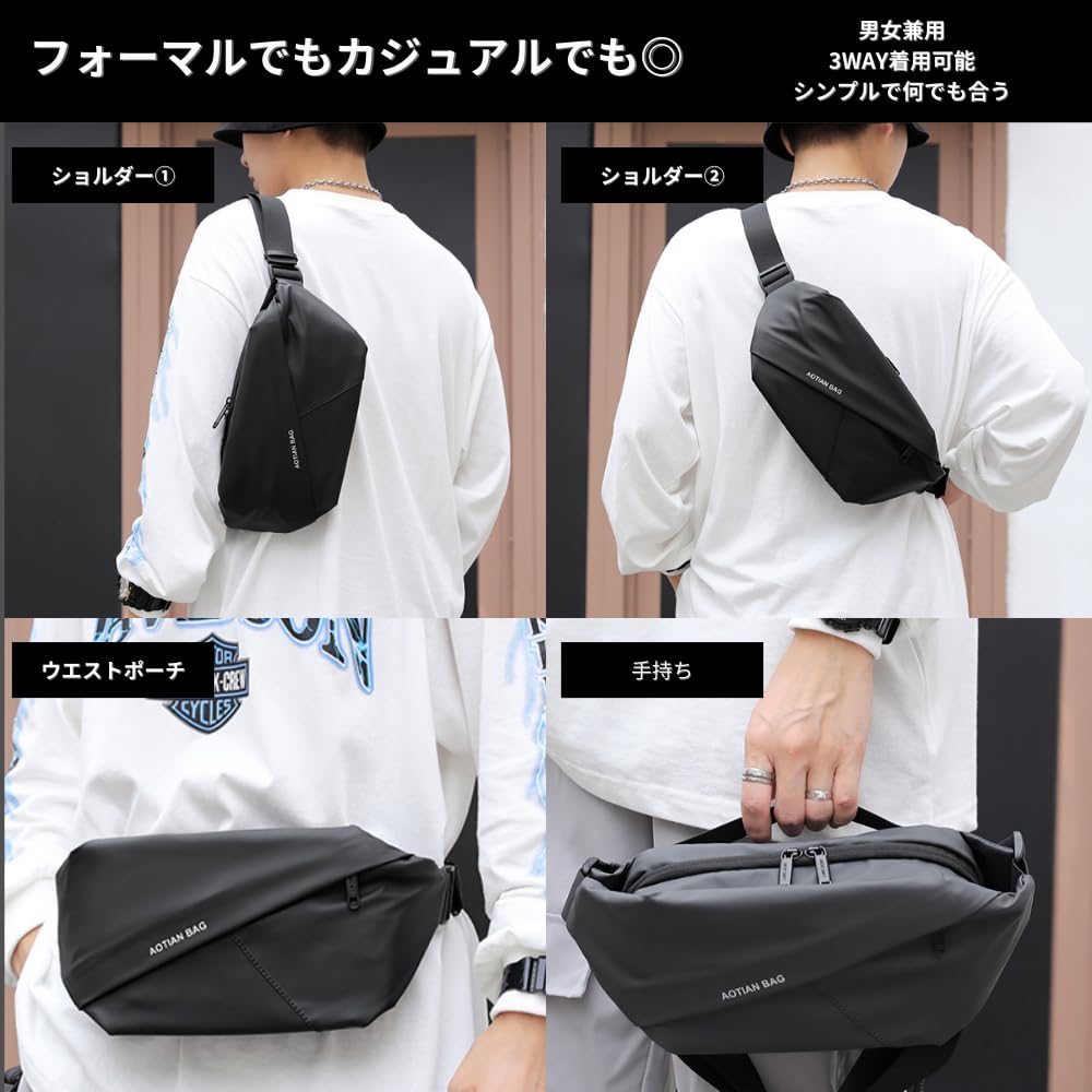 Chanpon Waist Large Black Men's Water-Repellent Bag, Compact, Lightweight, Capacity,