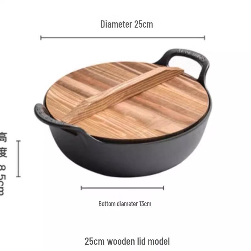 Xiangchong Cast Iron Double-Handle Ingot Pot