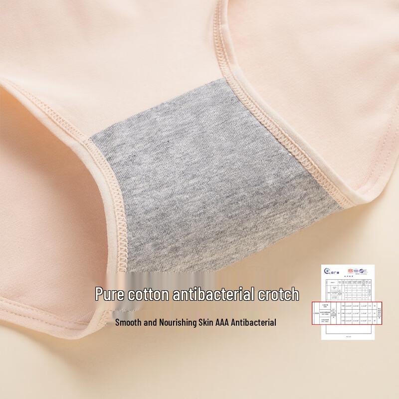 B.JOBSEN Women's Pure Cotton Breathable Antibacterial Underwear 4-Pack
