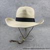 Men's Large Brim Straw Sun Hat - Breathable & Foldable for Summer