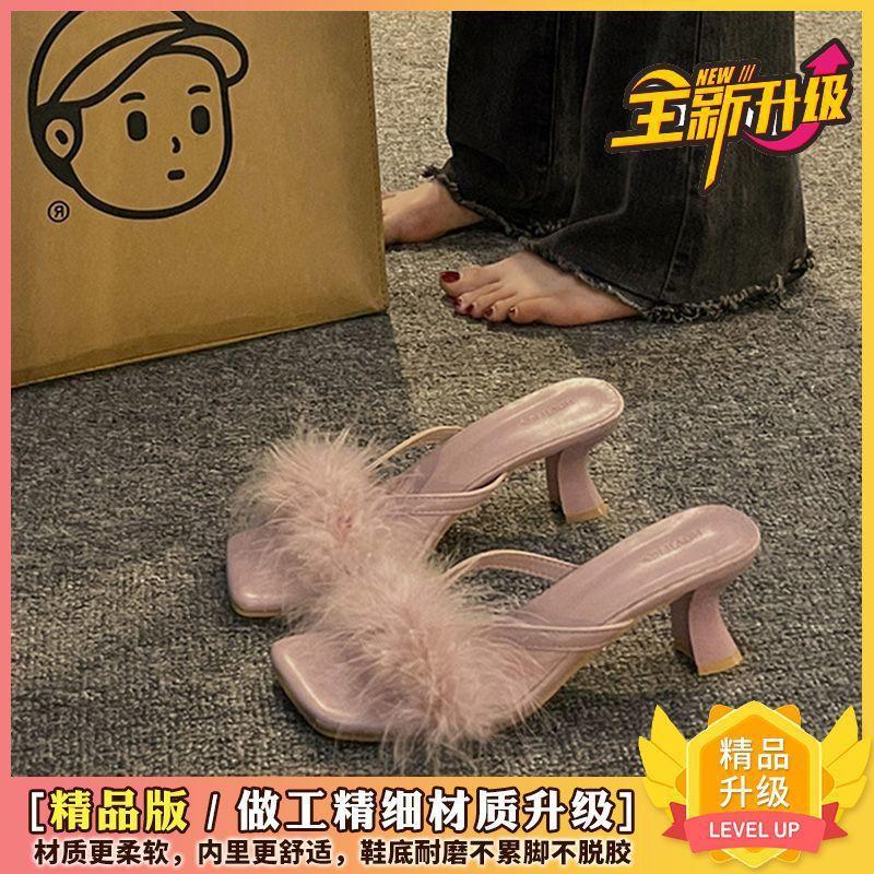 Wearing sandals in summer fashion fluffy slippers thick heels high heels shoes small fragrant style 42 2190₽