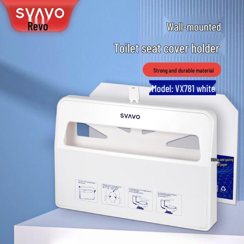 SVAVO Toilet Seat Paper Dispenser