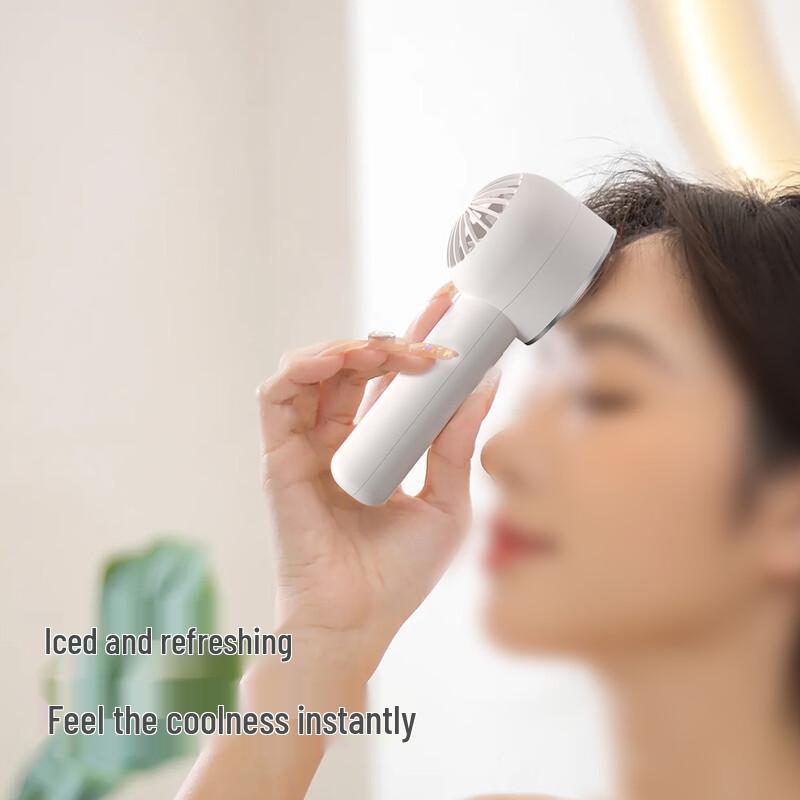 

Portable Handheld Cooling Fan with Ice Compress