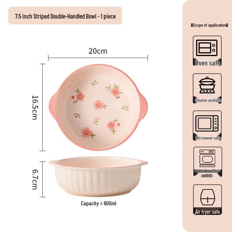 WA Red Glaze Ceramic Striped Double-Ear Bowl