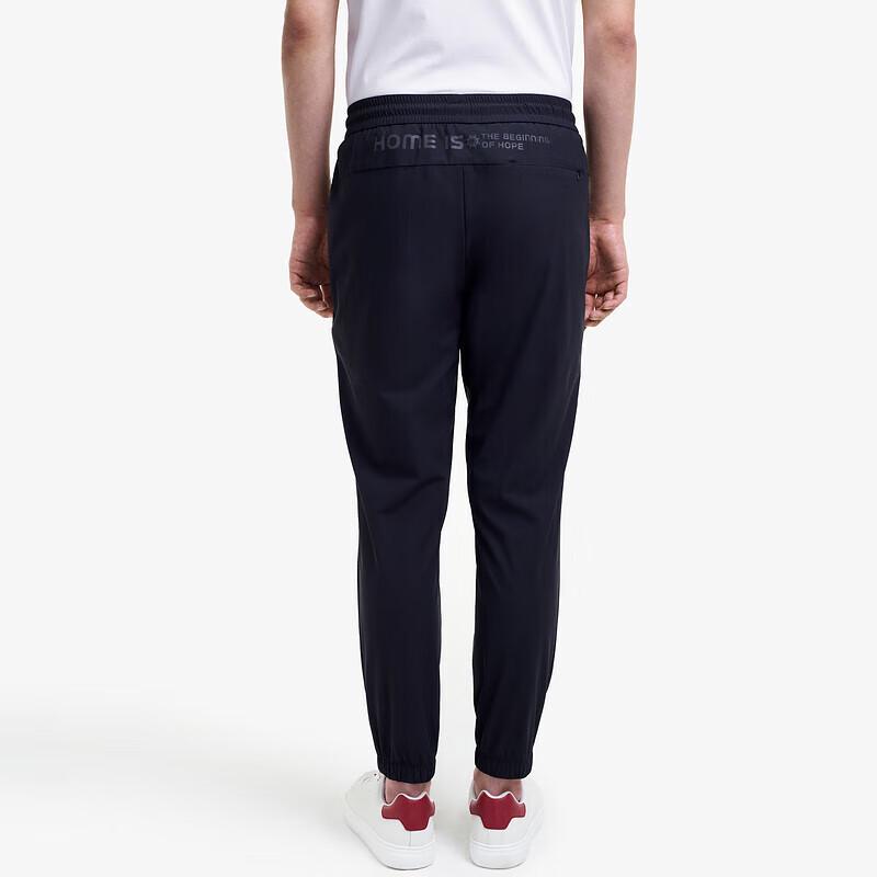 

K-Boxing Мужские весенне-летние удобные эластичные зауженные джоггеры VMKE2347 36