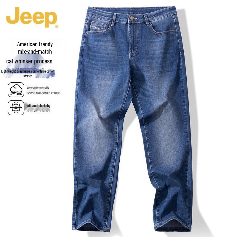 JEEP Men s High-Cotton Straight-Leg Jeans 33