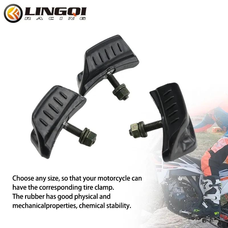 LINGQI RACING Wheel Rim Inner Tire Lock 1.6" 1.85" 2.15" For Motocross Dirt Bike ATV Scooter Motorcycle Body Systems Safe Bolt