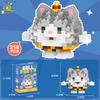 HUIQIBAO Mini Cute Animal Micro Building Blocks 3D Diamond BEE Cat Panda Model Bricks DIY City Construction Toys for Children