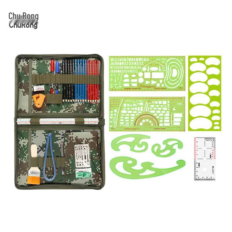 Churong Drafting & Mapping Tool Set
