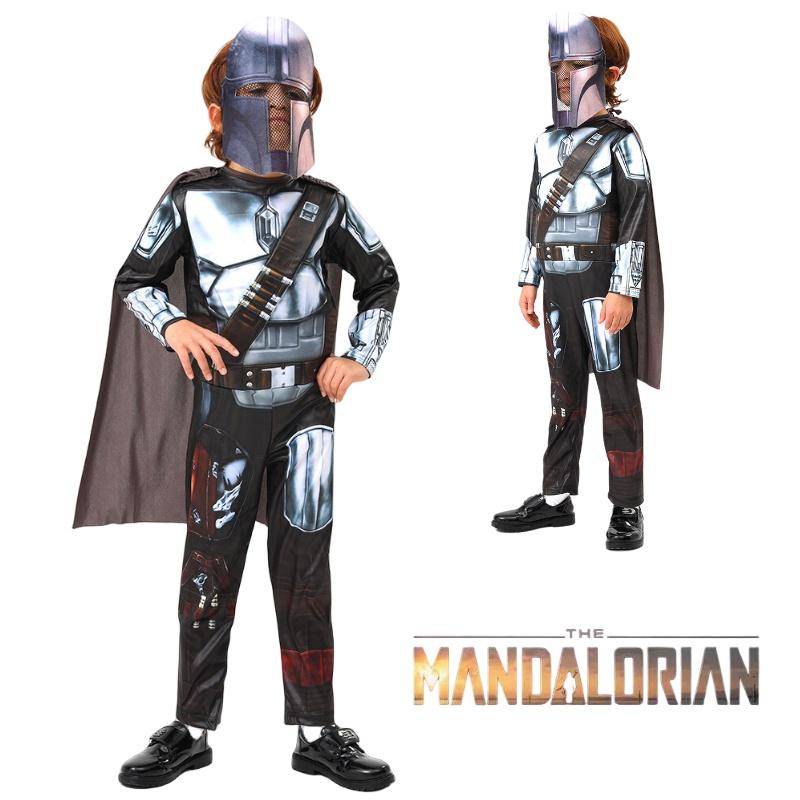 Kostium Cosplay Mandalorianina dla dzieci Strój Galaktycznego Łowcy Nagród