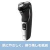 Philips 3000 Series Electric Shaver S3132/51 Skin-Friendly 27-Blade PowerCut Blades Wet and Dry Trimmer
