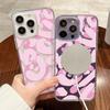 Magnetic Phone Case for iPhone 12 14 16 17 Pro 17 16 15 14 13 12 Pro Max  12 13 14 15  16 High Quality Shockproof Shell Full Protection Cute Style