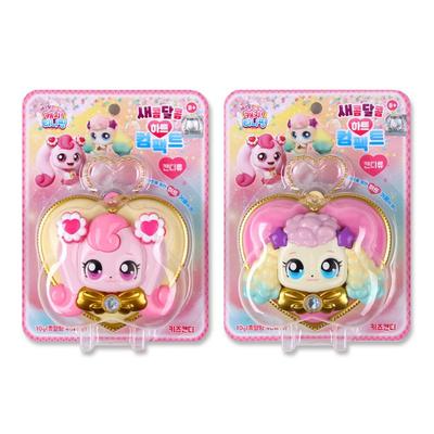 Catch Tiniping Süß-Sauer Herz Kompakt Kinder Süßigkeit 10g, 2 Stück