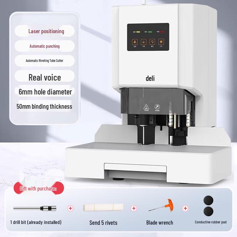 Deli 50mm Electric Automatic Document Binding Machine