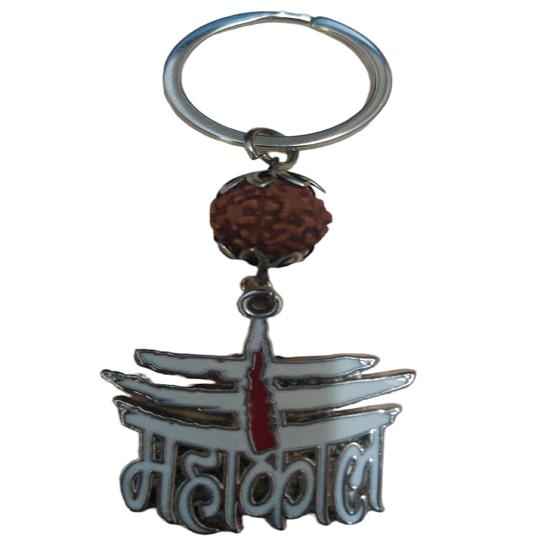 @ Indian Traditional Lord Shiv Bholenath keyring Trishul With Rudraksh