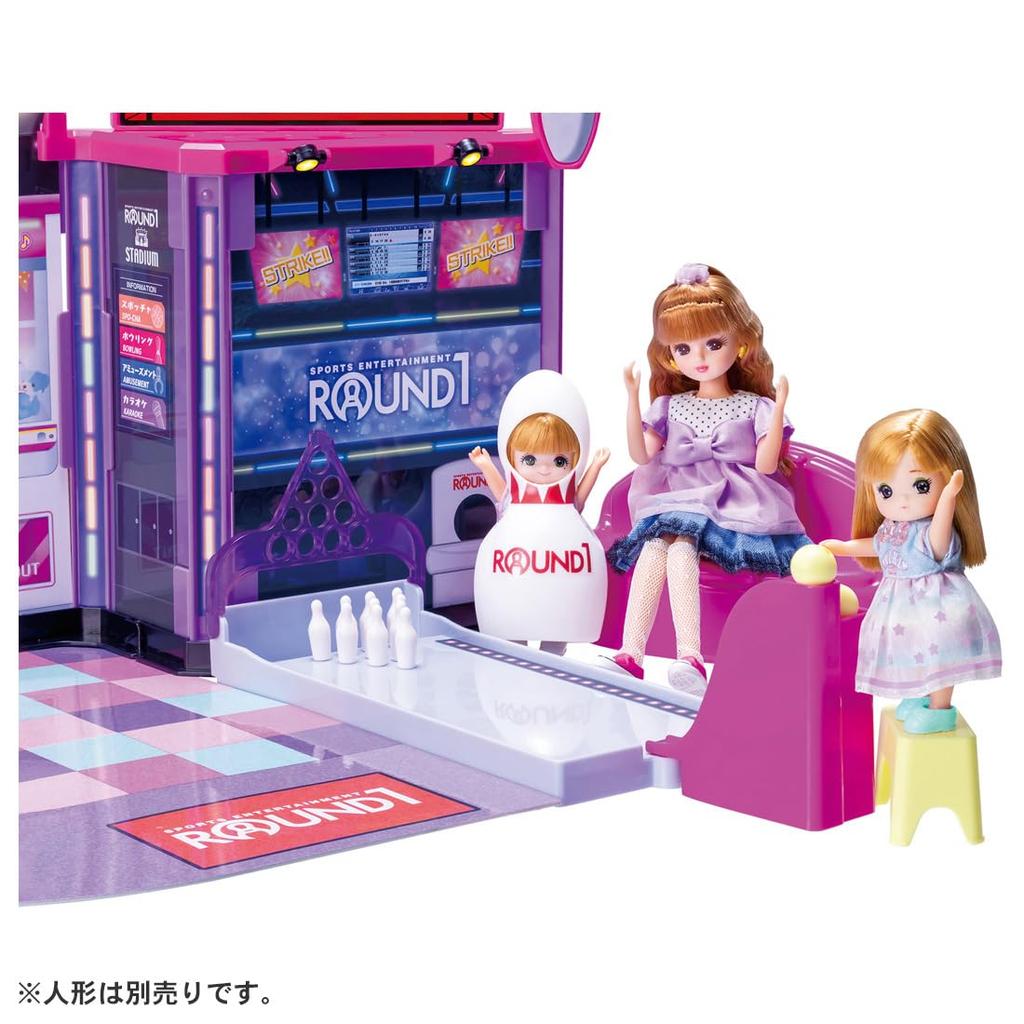 Takara Tomy Lively Illumination Crane Go To Round One Pretend Play Toy for Ages 3 and Up Toy Awards 2025 Basic Category Excellence Licca-chan Let's