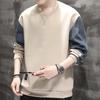 Sudadera con Capucha de Manga Larga en Bloques de Color para Hombre Tallas Grandes - Prenda Básica Trendy de Cuello Redondo para Primavera, Otoño, Invierno 2026