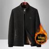 Men's Fleece-Lined Stand Collar Chenille Jacket - 2026 Autumn/Winter Business Casual Coat for Middle-Aged and Elderly