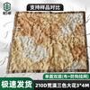 Bozhuo 210D Anti-Hook Camouflage Netting