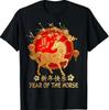 Year of Horse 2026 Happy Chinese Lunar New Year Horse Zodiac T-Shirt