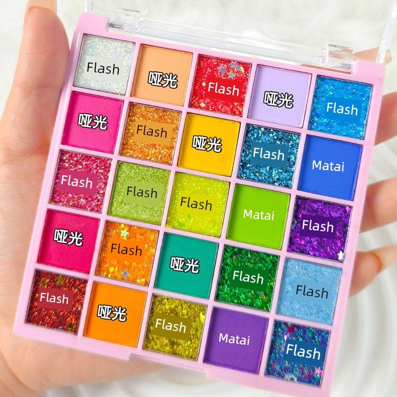 68 Color Makeup Artist Special Eye Shadow Plate Ins Repair Easiest for Match Shimmer Matte Cos Stage Makeup Multifunctional Makeup Palette