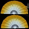 Peacock Dance Fan - Colorful Gradient for Performances