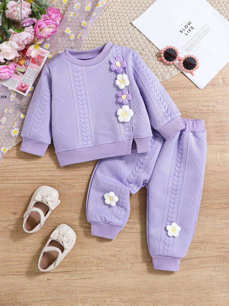2025 Stylish Girls' Floral Autumn/Winter Sporty Sweatshirt Two-Piece Set