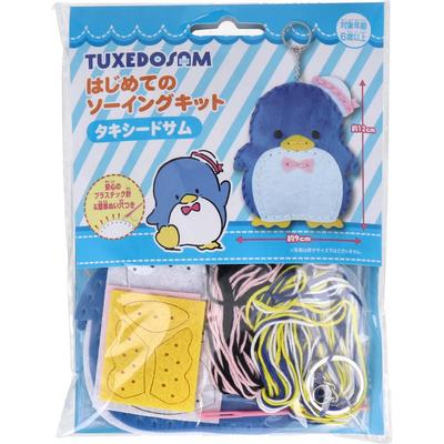 Onoue Man Sanrio First Sewing Kit Tuxedo Sam 1 Set