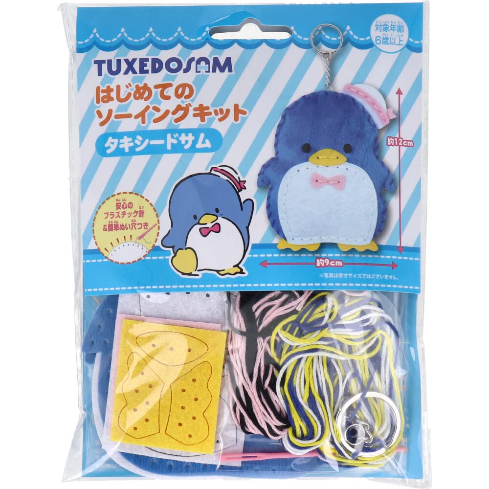 

Onoue Man Sanrio Первый швейный набор Tuxedo Sam 1 шт. синий