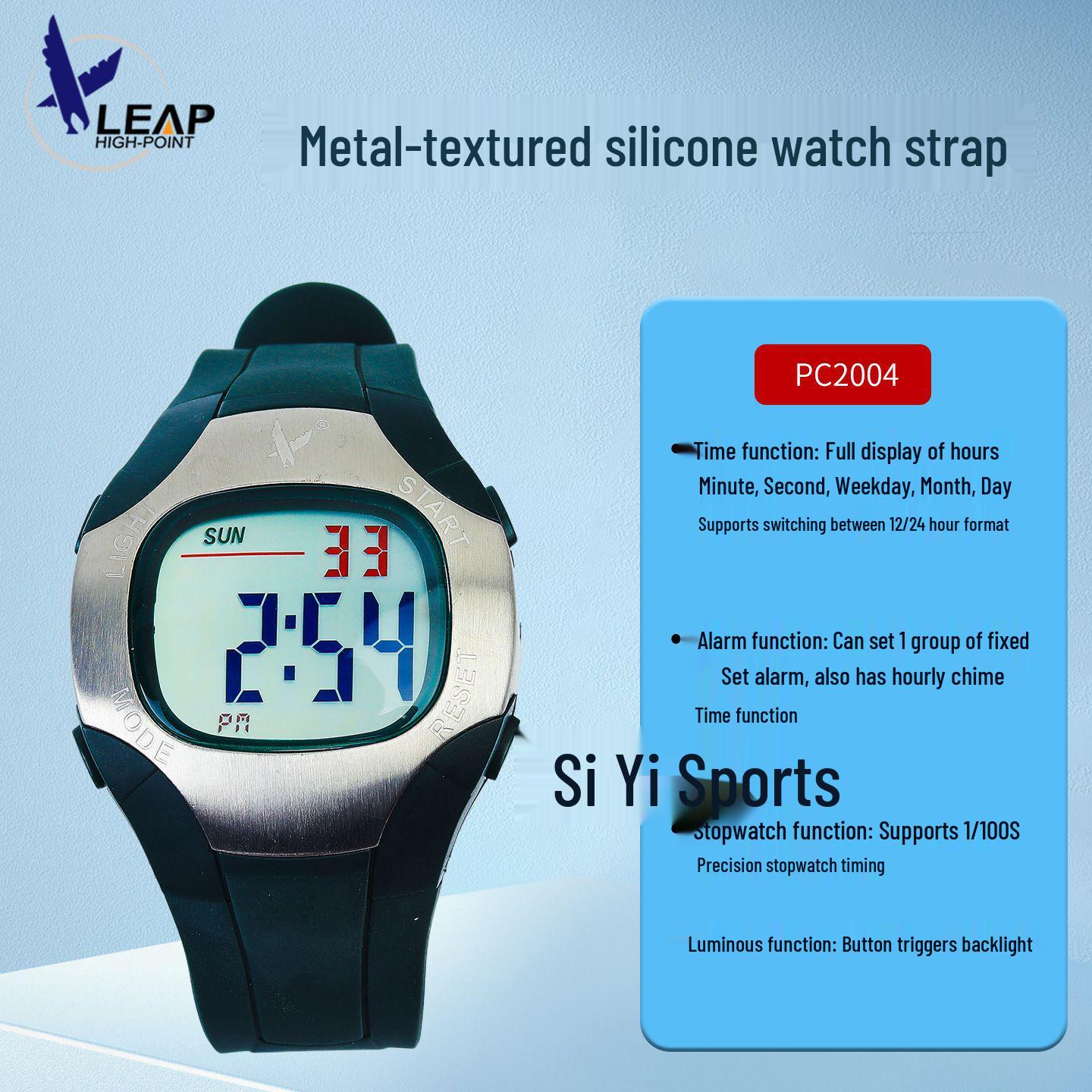 Tianfu AW2 Sports Stopwatch & Waterproof Running Watch with Backlight