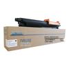 HanGuangLianChuang DR5300NK Original Black Drum Unit