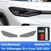 Car Headlight Protection Smoked Black Tint Anti-Scratch Protective Film TPU For Volkswagen ID.4 Crozz -2024 Accessories