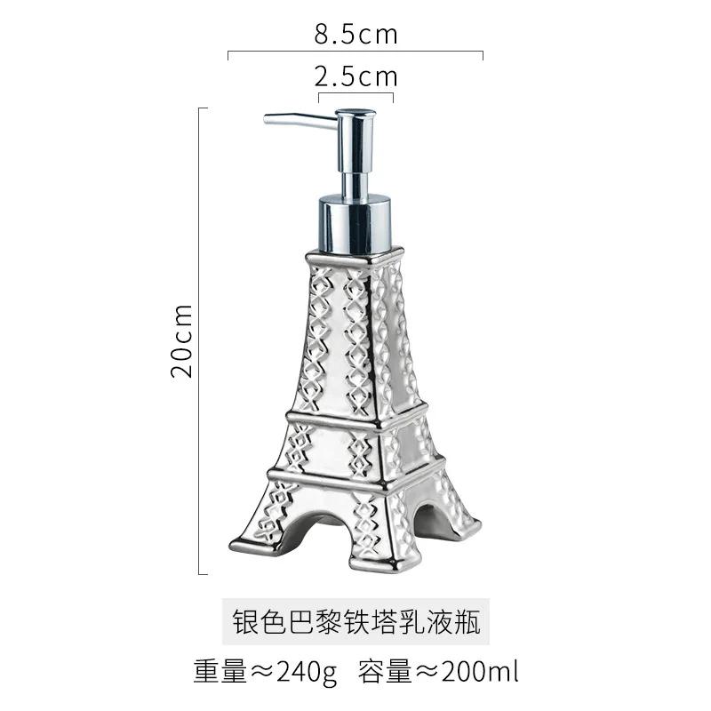 

Golden Iron Tower Ceramic Soap Dispenser, Bathroom Supplies, Portable Shampoo Bottle, Kitchen Accessories, Soap Pump Dispenser