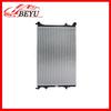 1K0121251K 5K0121251AB fits Volkswagen Jetta and Golf radiator intercooler.
