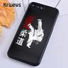 Krajews I LOVE Janpan Judo Original Phone Case Cover For iPhone 17 Air 16 15 14 plus 11 12 13 pro max coque Fundas