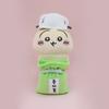 Chiikawa Pluche Speelgoed Met Zachte Korte Pluche Voor Bureau Decoratie En Cadeau Voor Kinderen