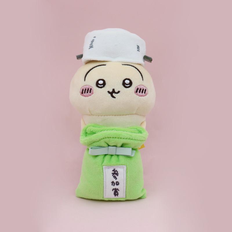 Chiikawa Pluche Speelgoed Met Zachte Korte Pluche Voor Bureau Decoratie En Cadeau Voor Kinderen