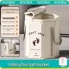 Foldable Insulated Foot Bath Tub