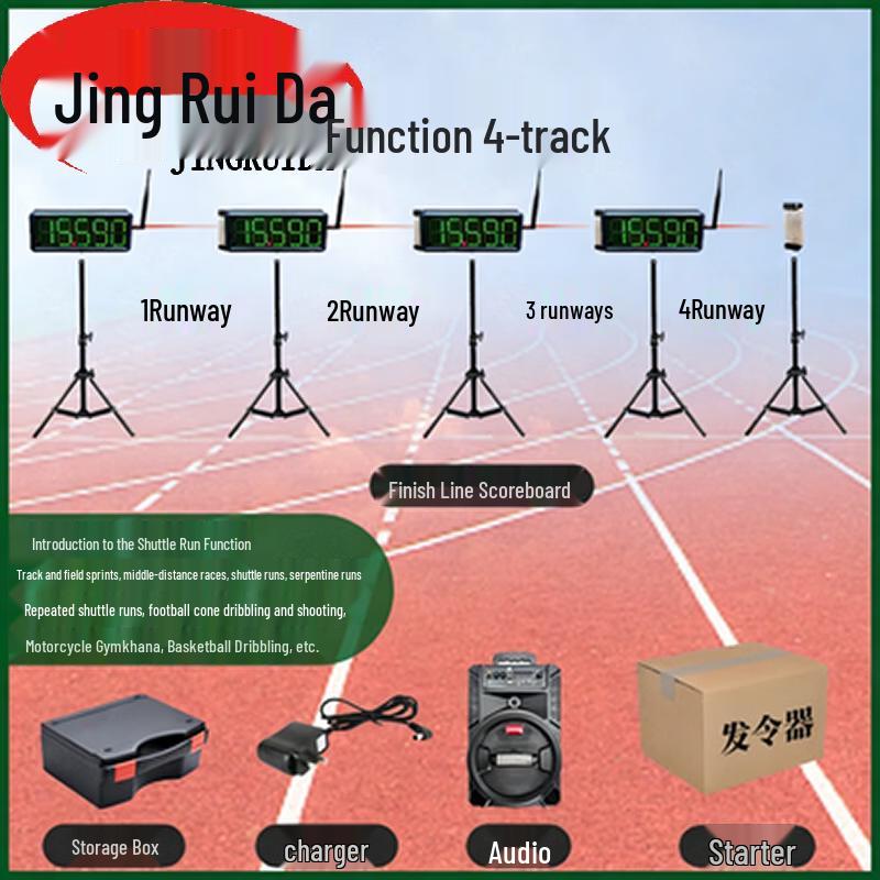 JINGRUIDA Sports & Training Gear