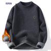 Men's Autumn Winter Fleece Lined Pullover Knit Sweater