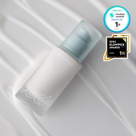 Codeglocolor Fix-On Primer