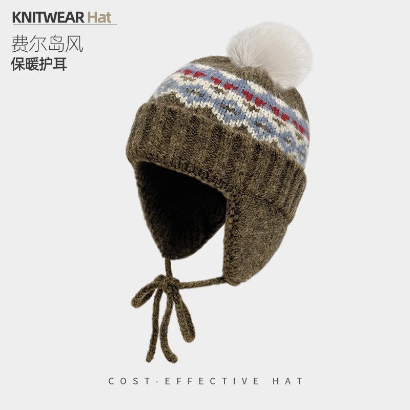 Vintage Fair Island Hat Women'S Windproof And Cold-Proof Wool Hat Warm Ear Protector Lei Feng Hat Show Face Small Knitted Hat