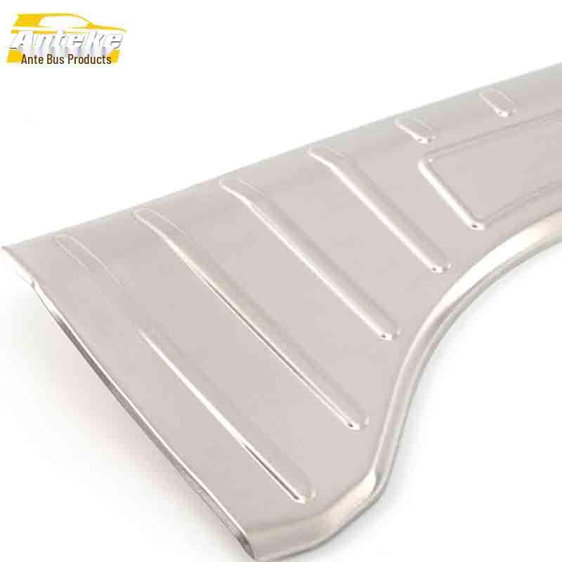 Huansu S5 Rear Guard Plate Stainless Steel Trunk Protection Pedal
