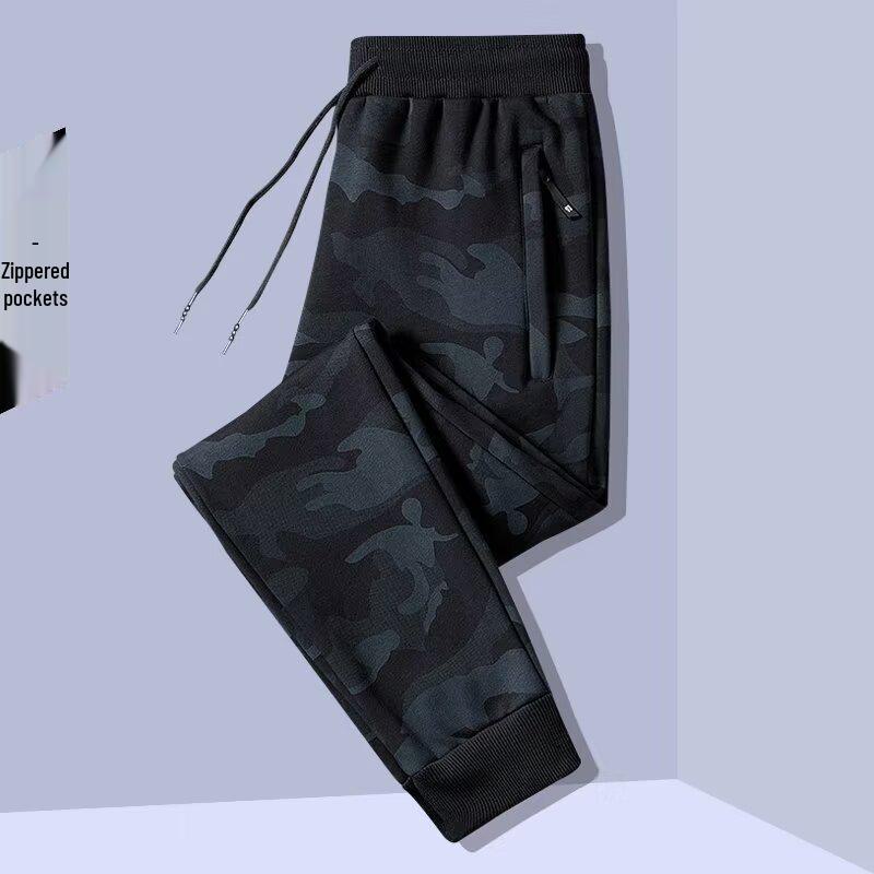 Men's Casual Nine-Point Pants: Trendy, Loose-Fit, Mid-Waist, Youthful Fashion for Spring and Autumn