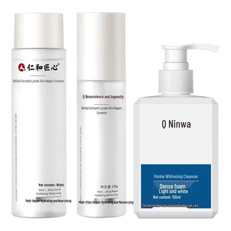 

Renhe Jiangxin Specialized Skincare Sets