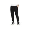 Nike Solid Mid-Waist Drawstring Jogger Knit Pants Men Bottoms Black FB8003-010