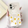 New Design Phone Case For Xiaomi Poco F7 Ultra 5G F7 Pro Soft Silicone Shockproof Cover For Poco F7Pro F7ultra Cases Bumpers